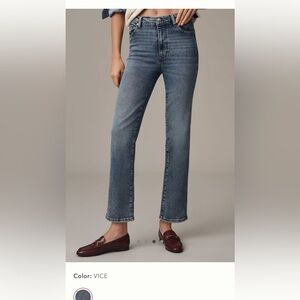 FRAME LE SLEEK highrise NWT